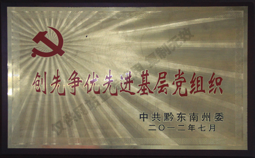 图片名称