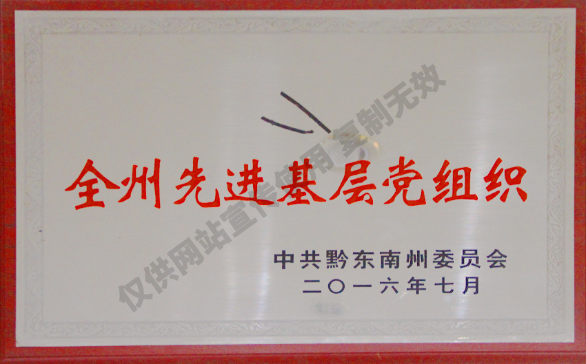 图片名称