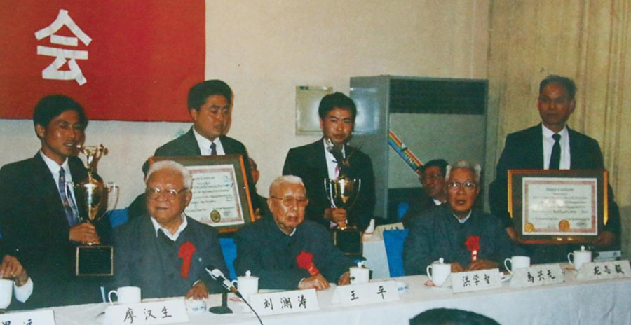 图片名称 图片名称