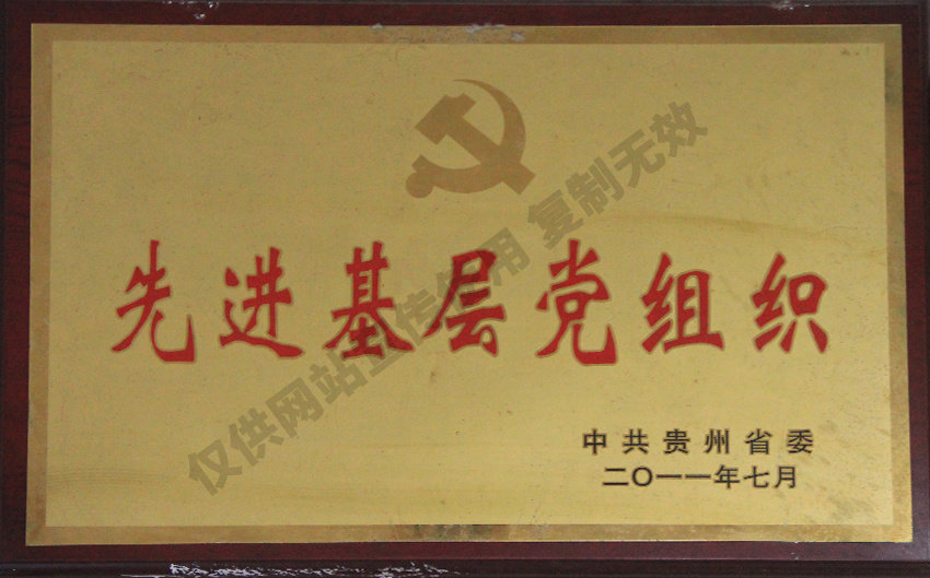 图片名称