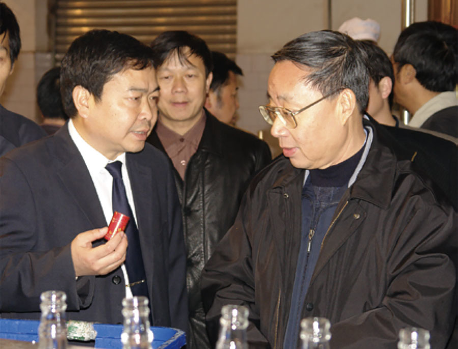 图片名称 图片名称