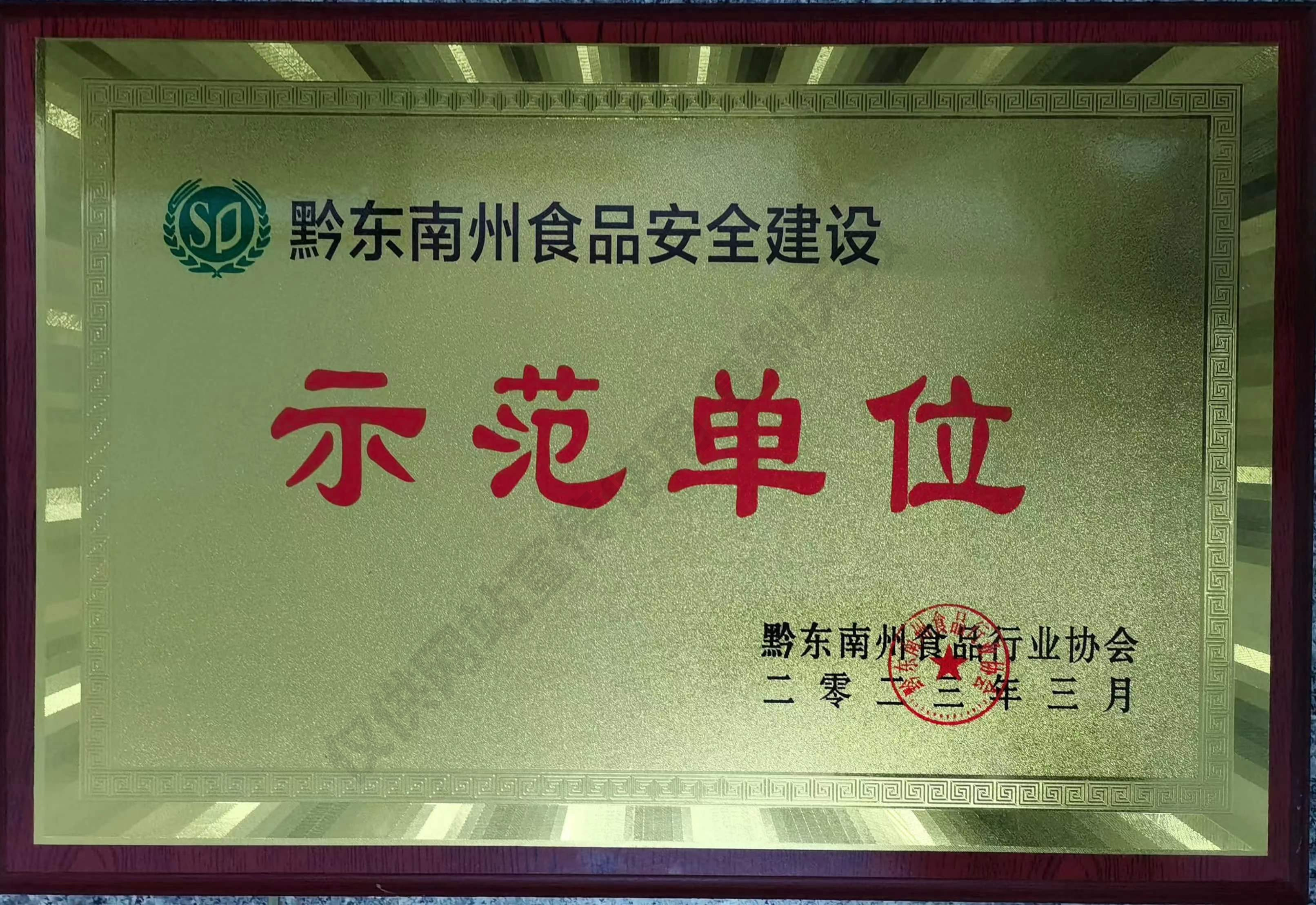 图片名称 图片名称