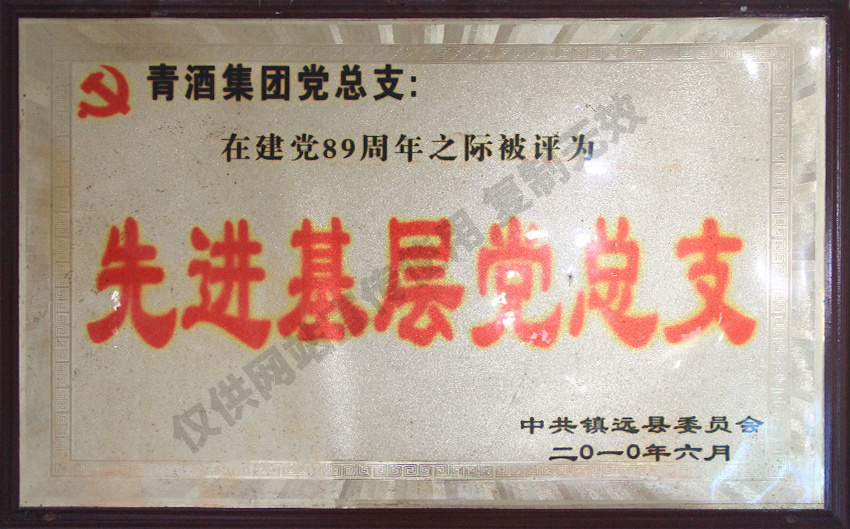 图片名称