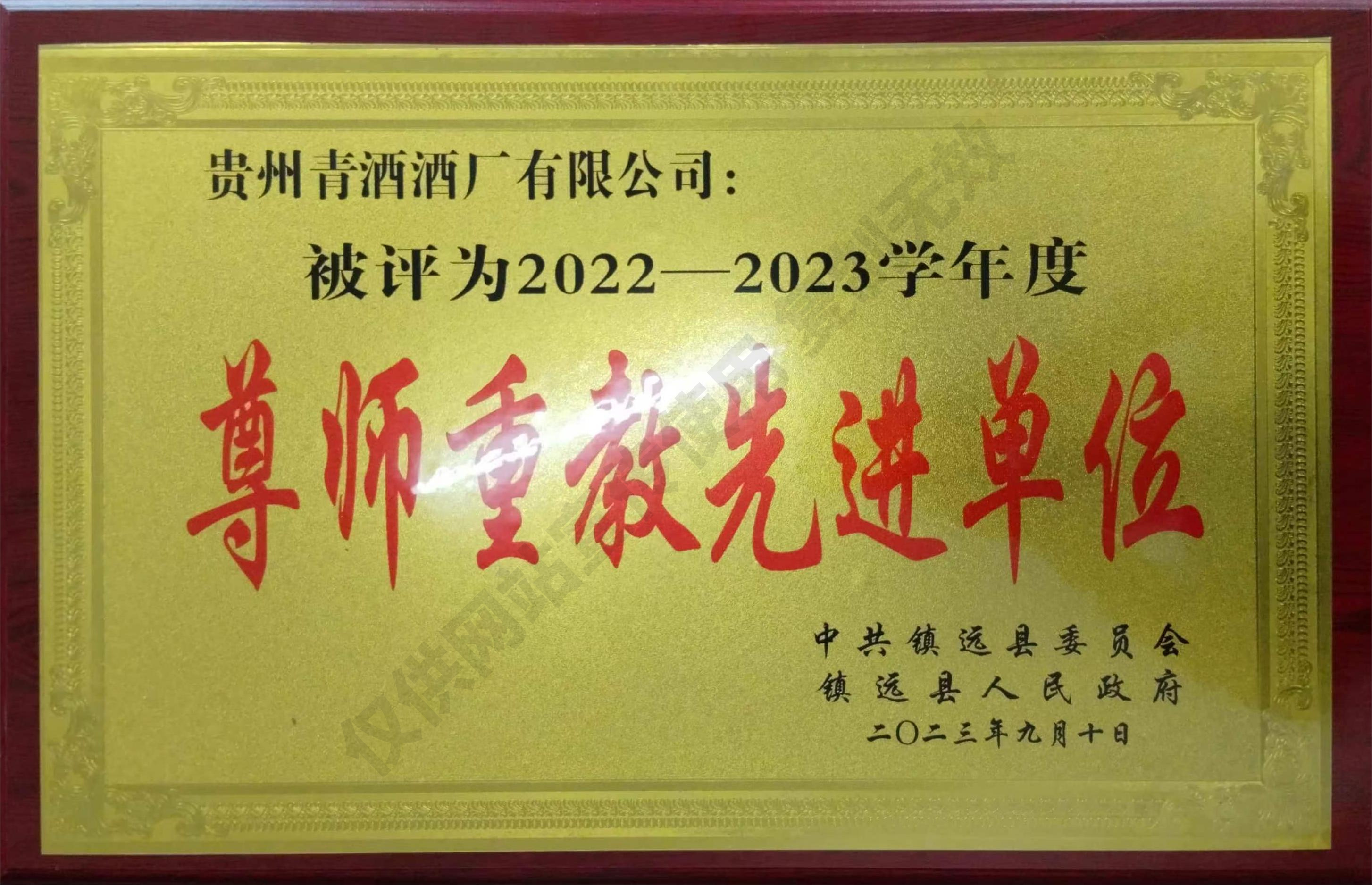 图片名称 图片名称