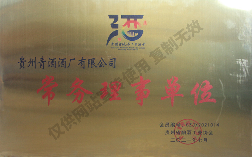 图片名称 图片名称