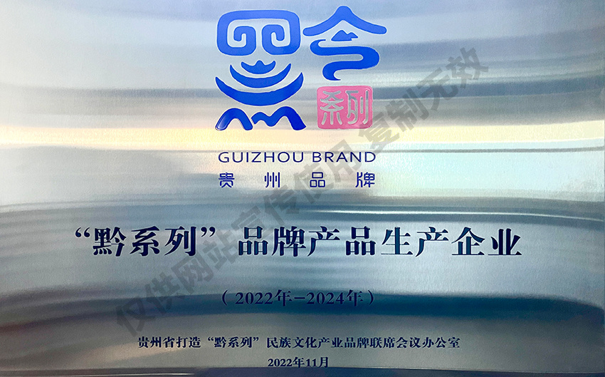 图片名称 图片名称