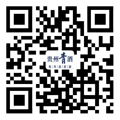 ewm
