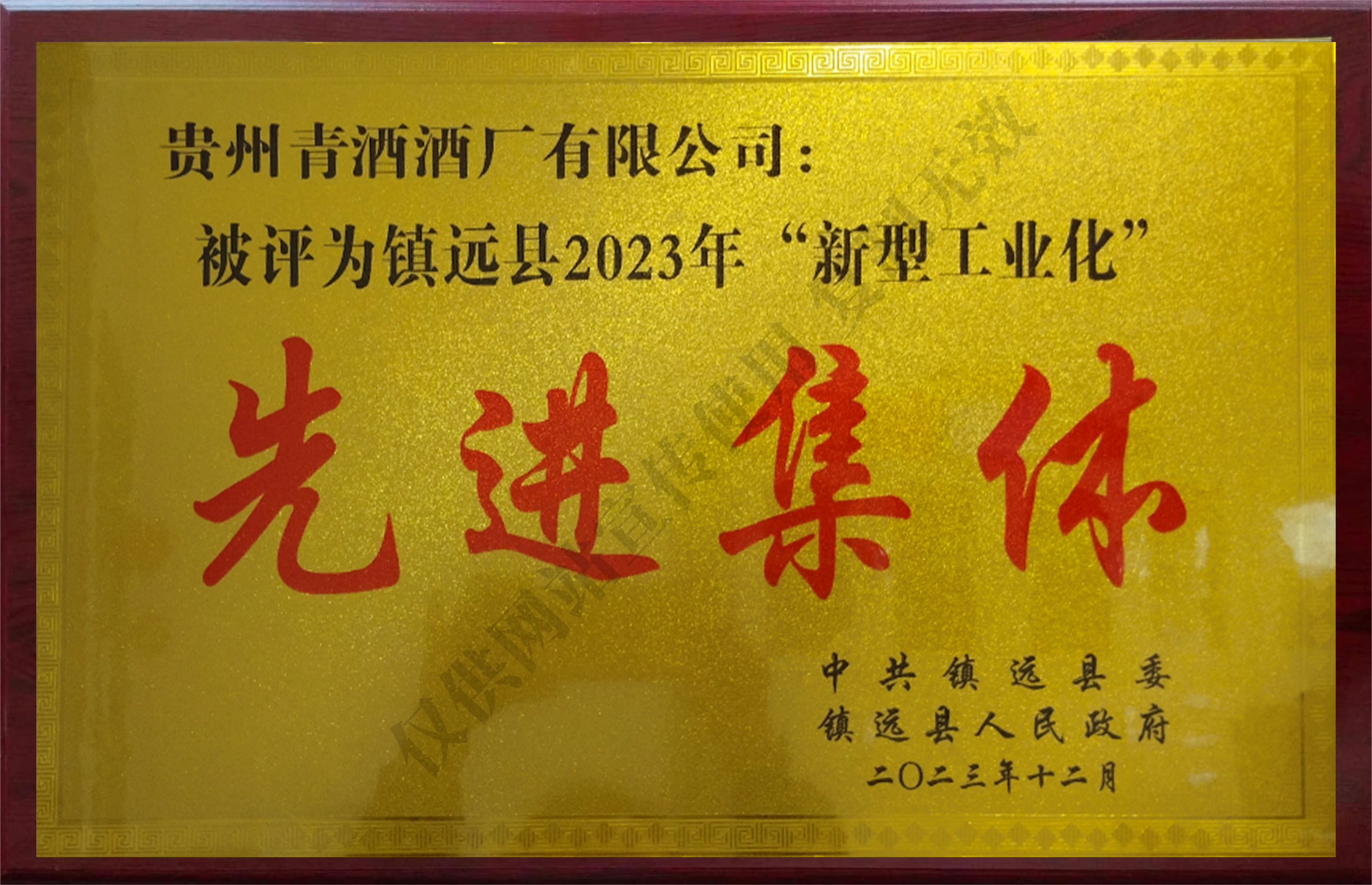 图片名称 图片名称