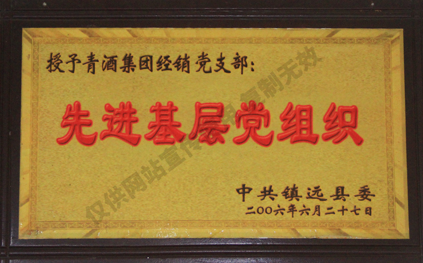 图片名称