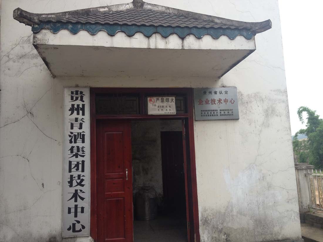 图片名称
