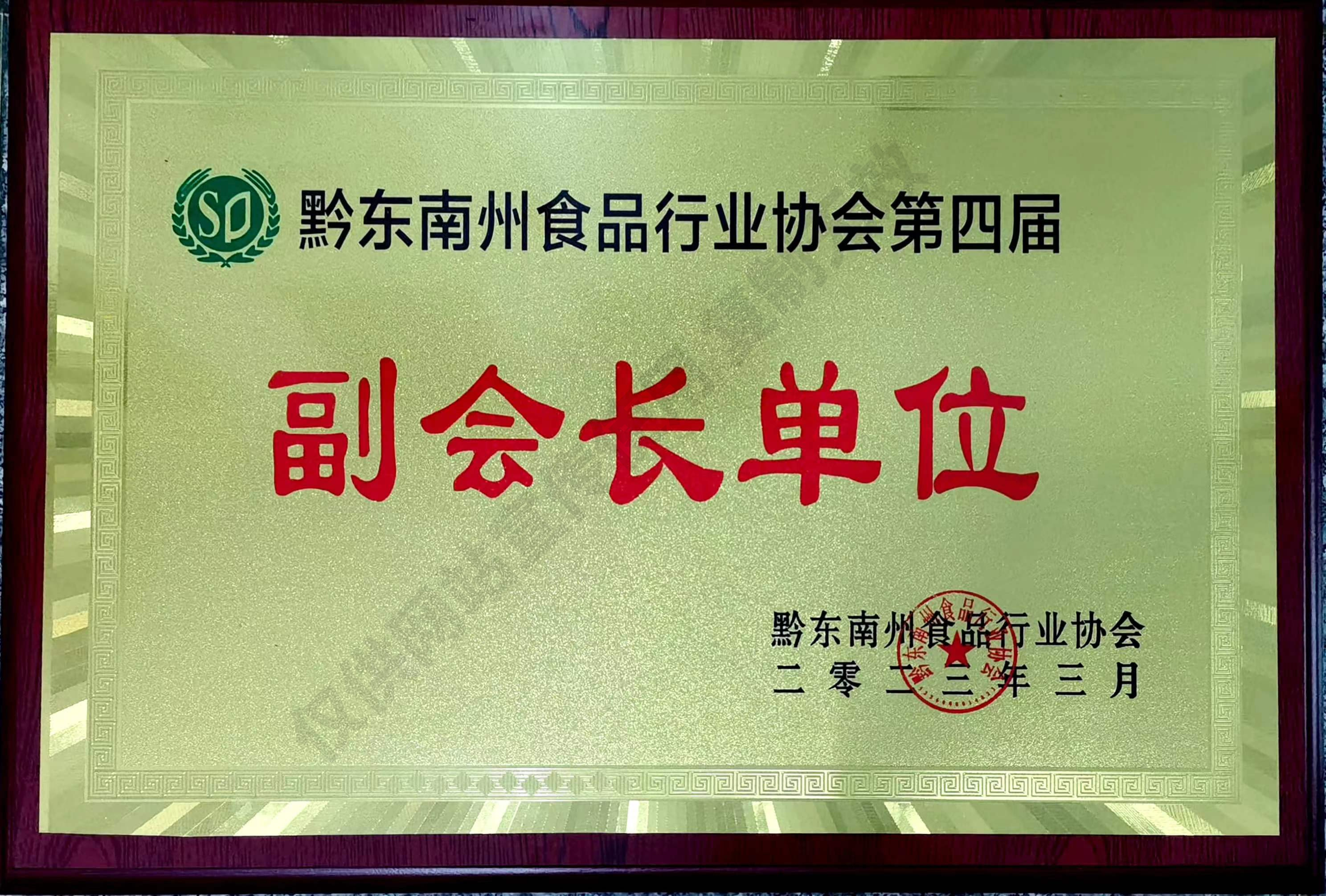 图片名称 图片名称