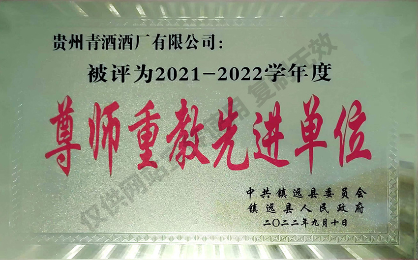 图片名称 图片名称