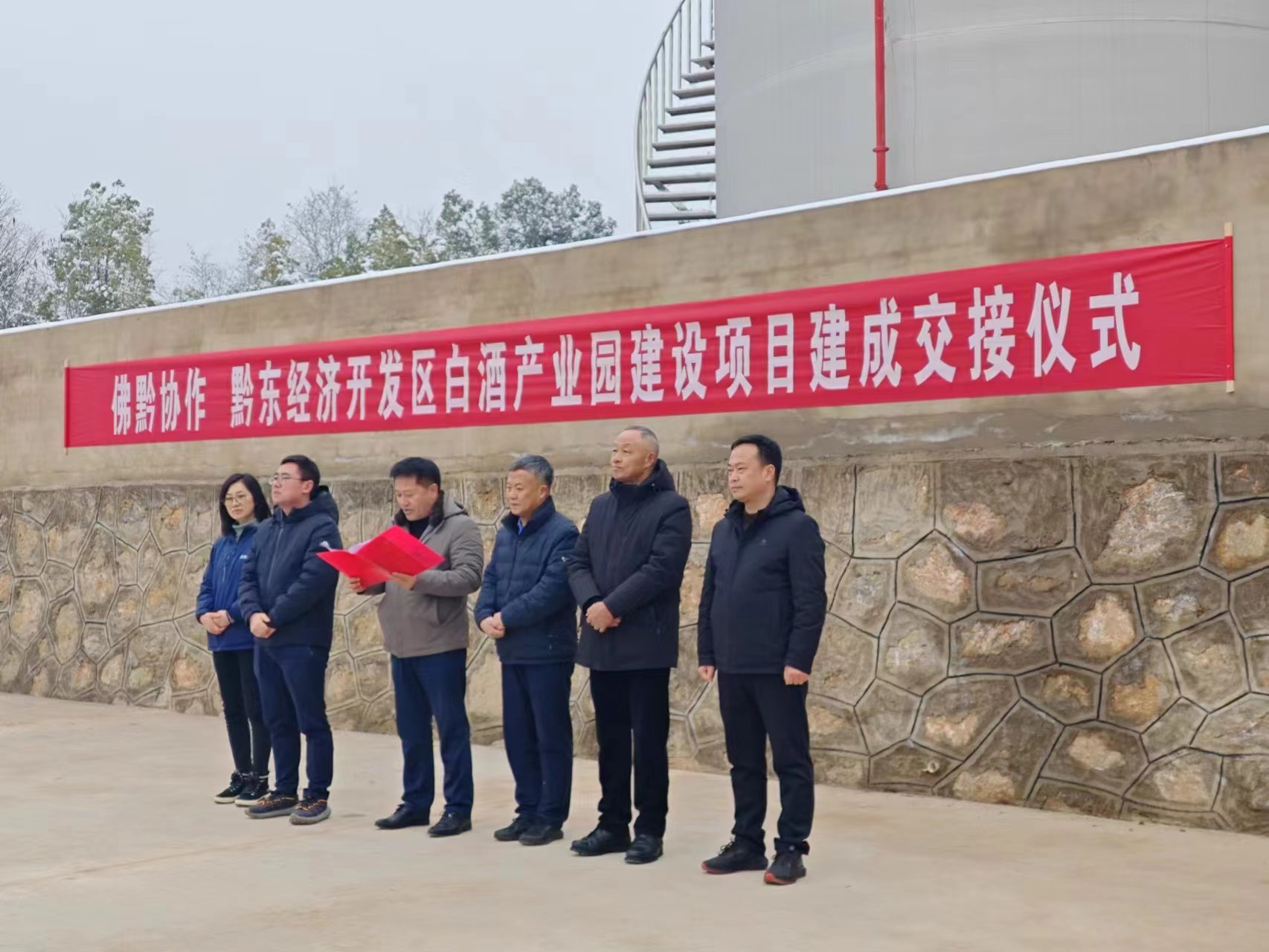 图片名称