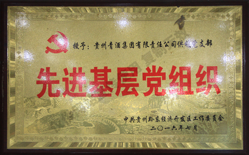 图片名称