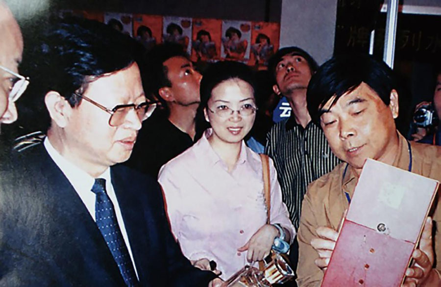 图片名称 图片名称